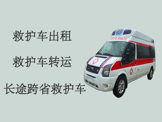 杭州私人救护车出租-120救护车转运